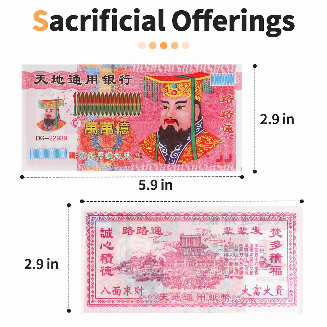 Ancestor Money, 200 Piece Chinese Joss Paper Money, Heaven Bank Notes for Funerals, Worshiping Ancestor, Come Into A Good Fortune