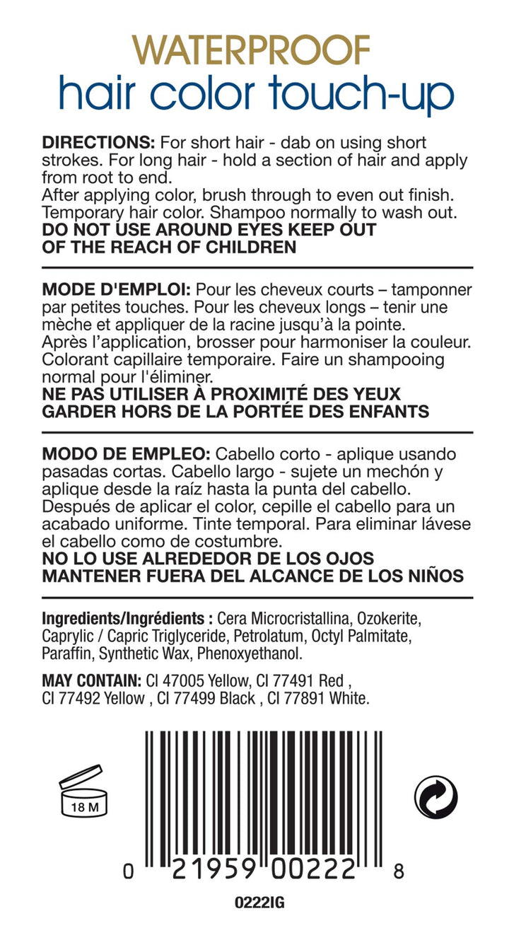 Waterproof Chubby Pencil - (Medium Brown)