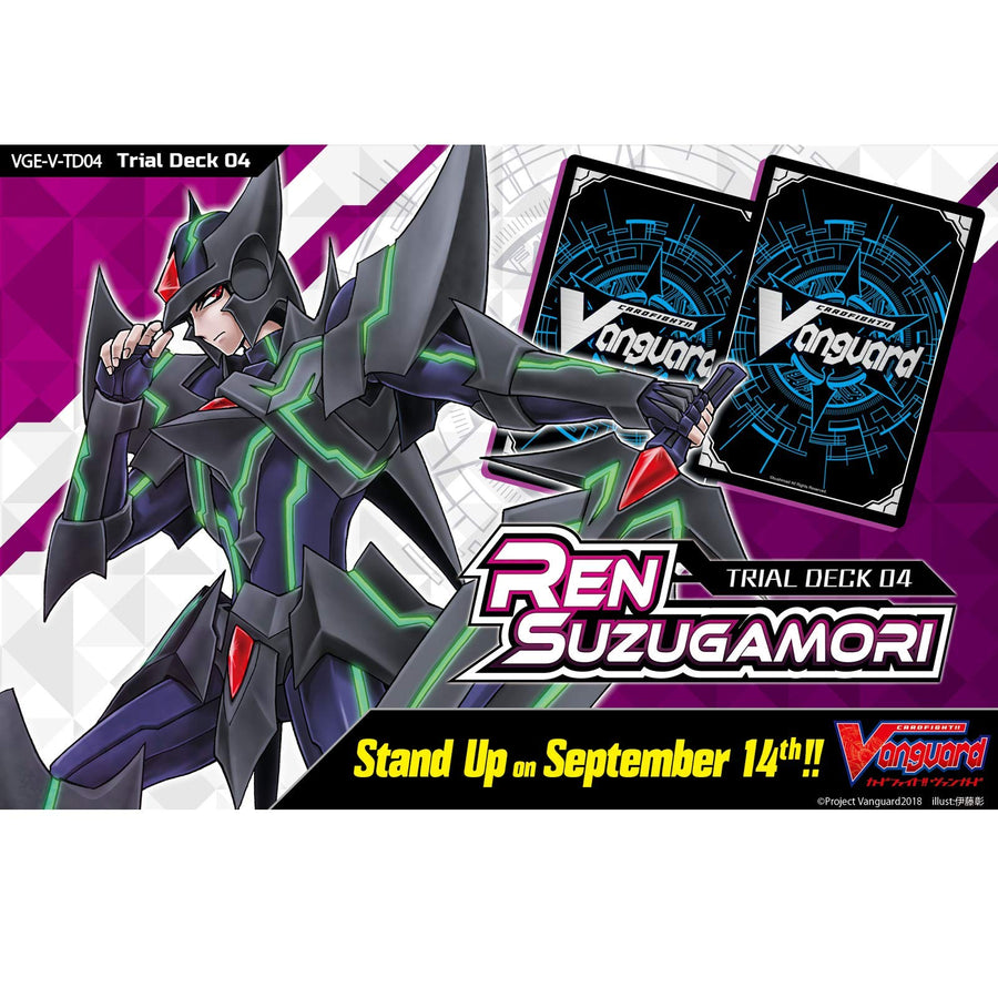 Cardfight Vanguard: Trial Deck V4 - Ren Suzugamori (V-TD04)