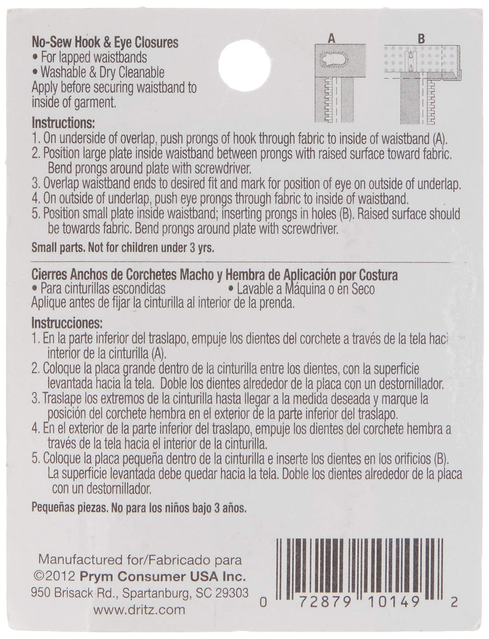 86 No-Sew Hook & Eye 1/2 Inch 4/Pkg-Nickel