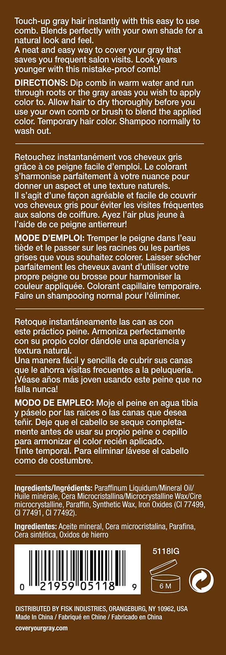 Comb Dark Brown, 0.33 oz