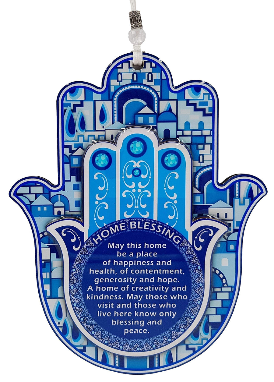 TALISMAN4U Hamsa Hand Wall Decor Home Blessing Jerusale