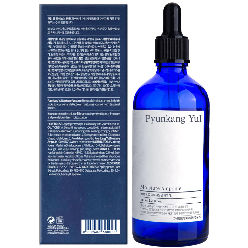 PYUNKANG YUL Moisture Ampoule - Korean Serum for Face - Making Moisture Barrier Maintaining the Skin Moisturized - Rapid Soothing Daily for Oily and Combination Skin Types - 3.4 Fl Oz