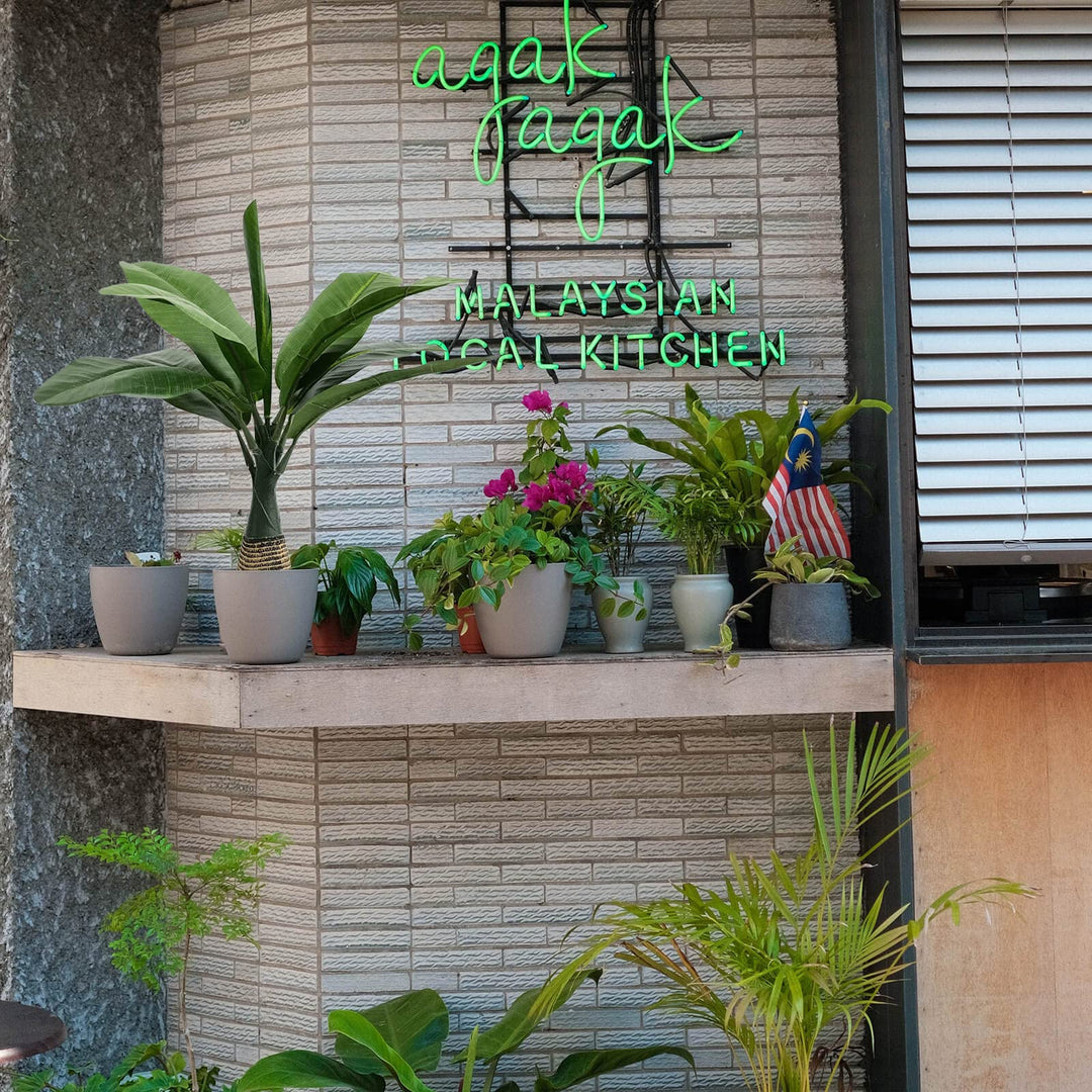 Artificial Banana Tree Small, Fake Banana Trees Plant for Decoration, Artificial Palm Tree, Tropical Leaves Banana Tree Bird of Paradise Plant
