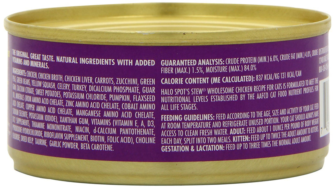 Wet Cat Food Whole Chicken Recipe, Grain Free Wet Cat Pate, Canned Cat Food for Extra Hydration, 5.5 Oz Can (Pack of 12)