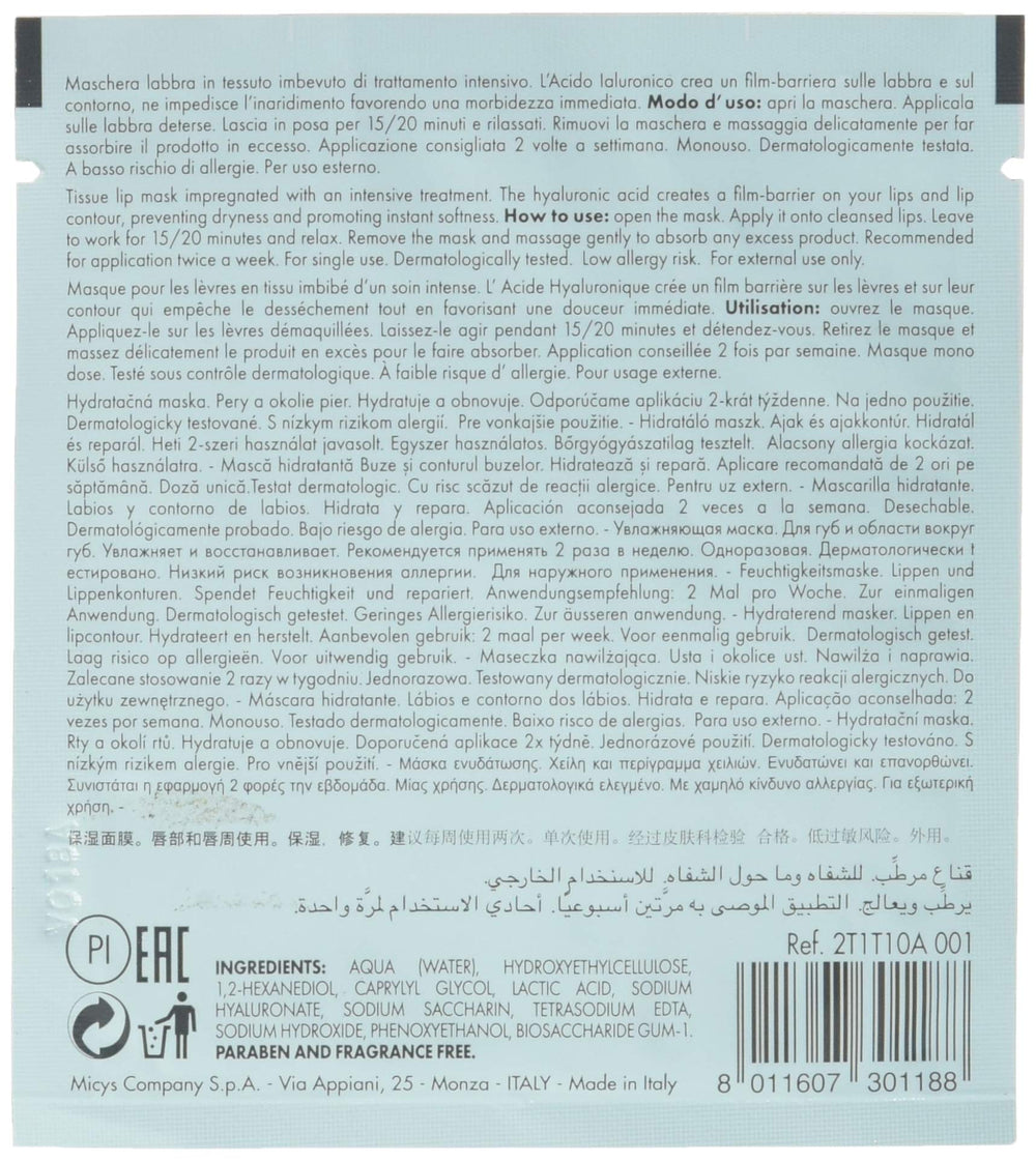 PUPA Milano Moisturizing Lip Mask - Hydrate and Repair Lips - Combat Dryness for Instant Softness - Dermatologically Tested, Paraben Free and Fragrance Free - 0.1 Oz