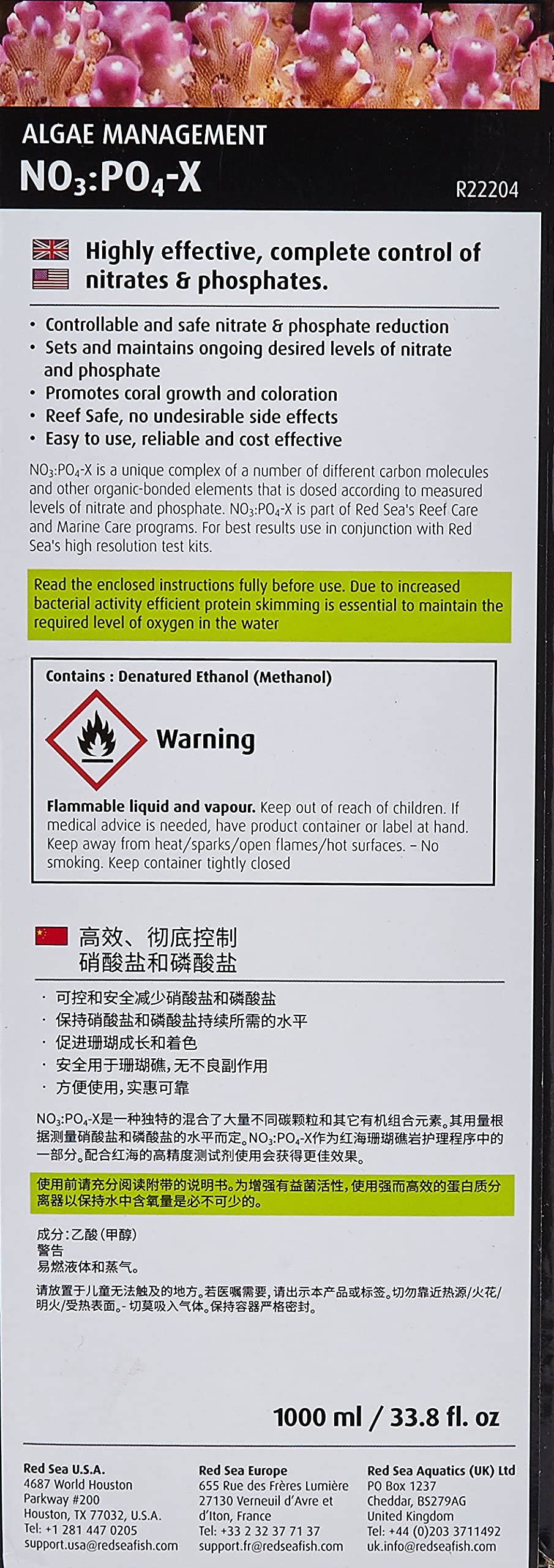 NO3:PO4-X, Nitrate and Phosphate Reducer, 1 Liter