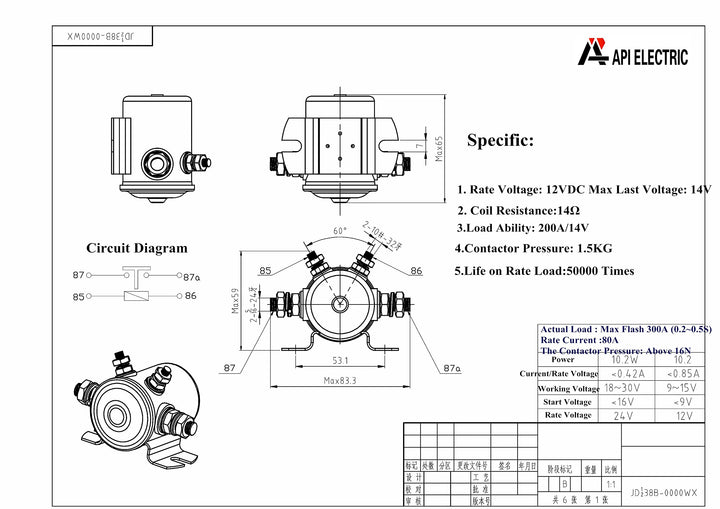 150A Continuous Duty Solenoid Relay 4 Terminal For Winch Marine Golf Cart Heavy Duty 12VDC