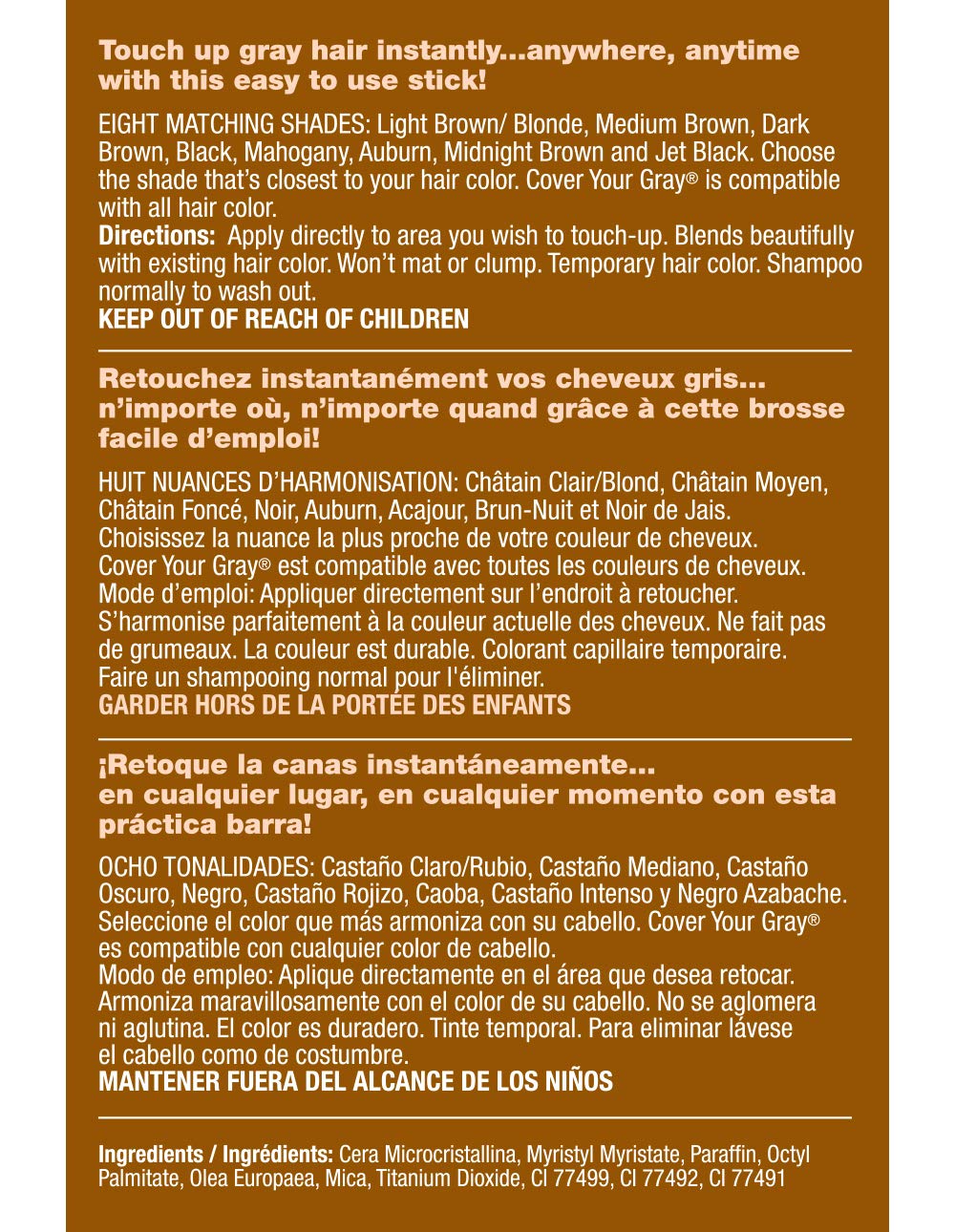 - Touch-Up Stick Mahogany AD