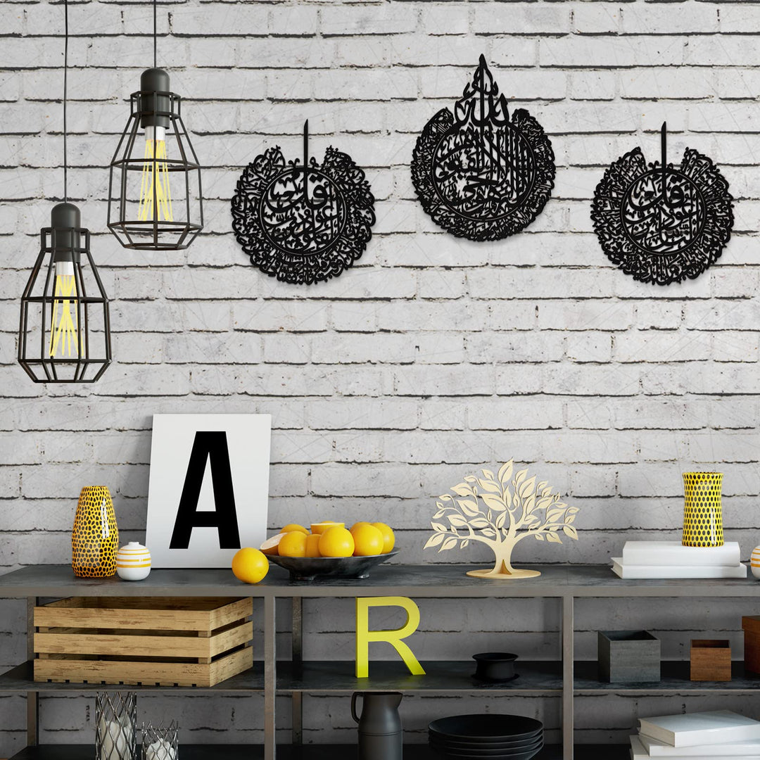 Yookeer 3 Pieces Islamic Wall Decor Muslim Gift Wall De