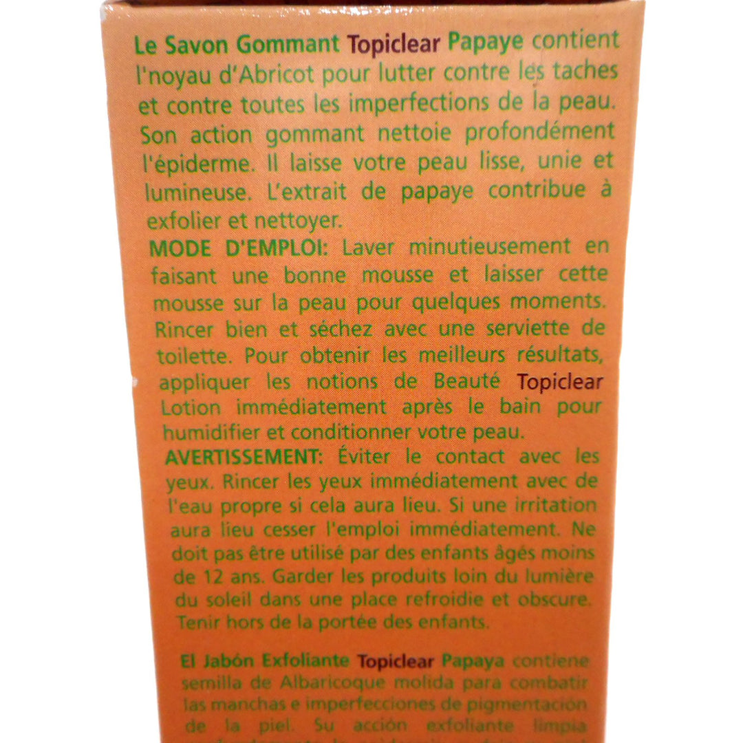 Exfoliating Soap, Papaya, 7 oz.