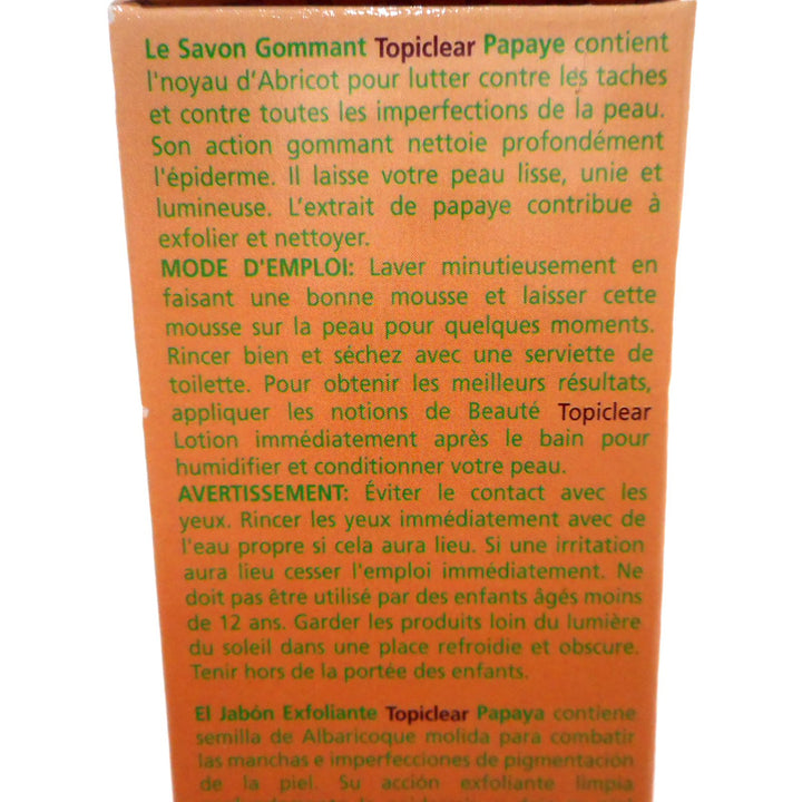 Exfoliating Soap, Papaya, 7 oz.