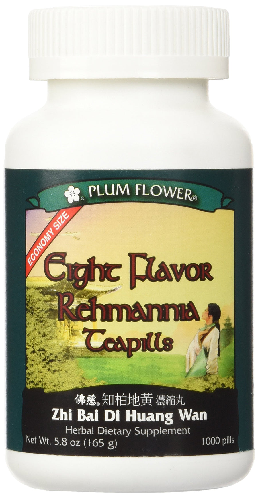 Eight Flavor Rehmannia Teapills -- Economy Size -- , 1000 Pills