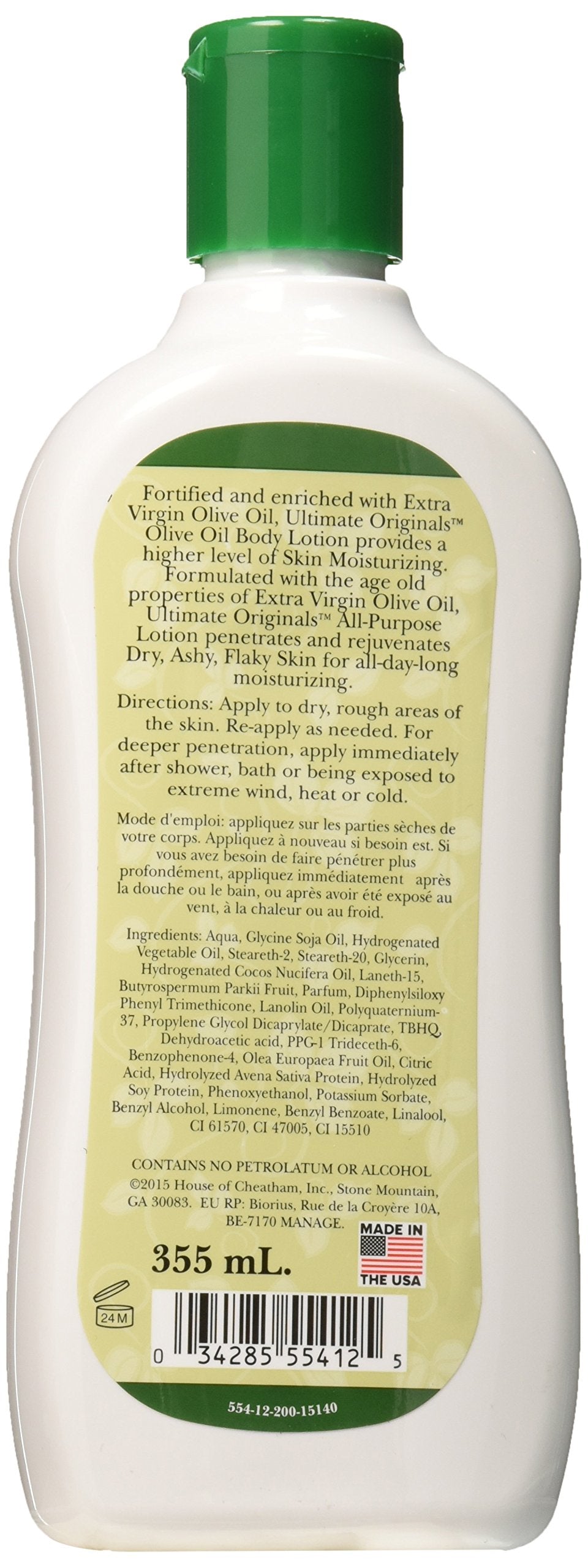 Africa&#39;s Best Organics Olive Oil Body Lotion, 12 Ounce