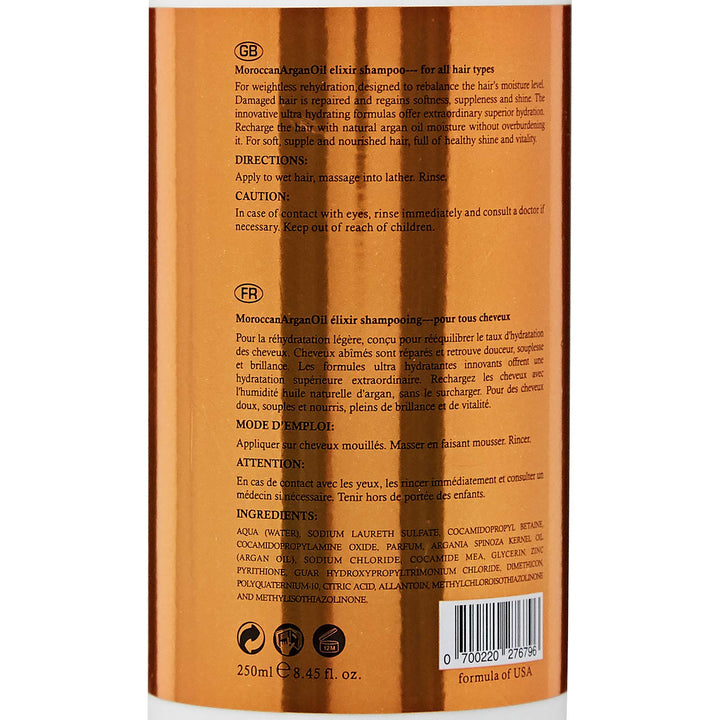 Otto Keunis Moroccan Argan Oil Elixir Shampoo for Damaged Hair- 250ml. 8.45 Fl.oz