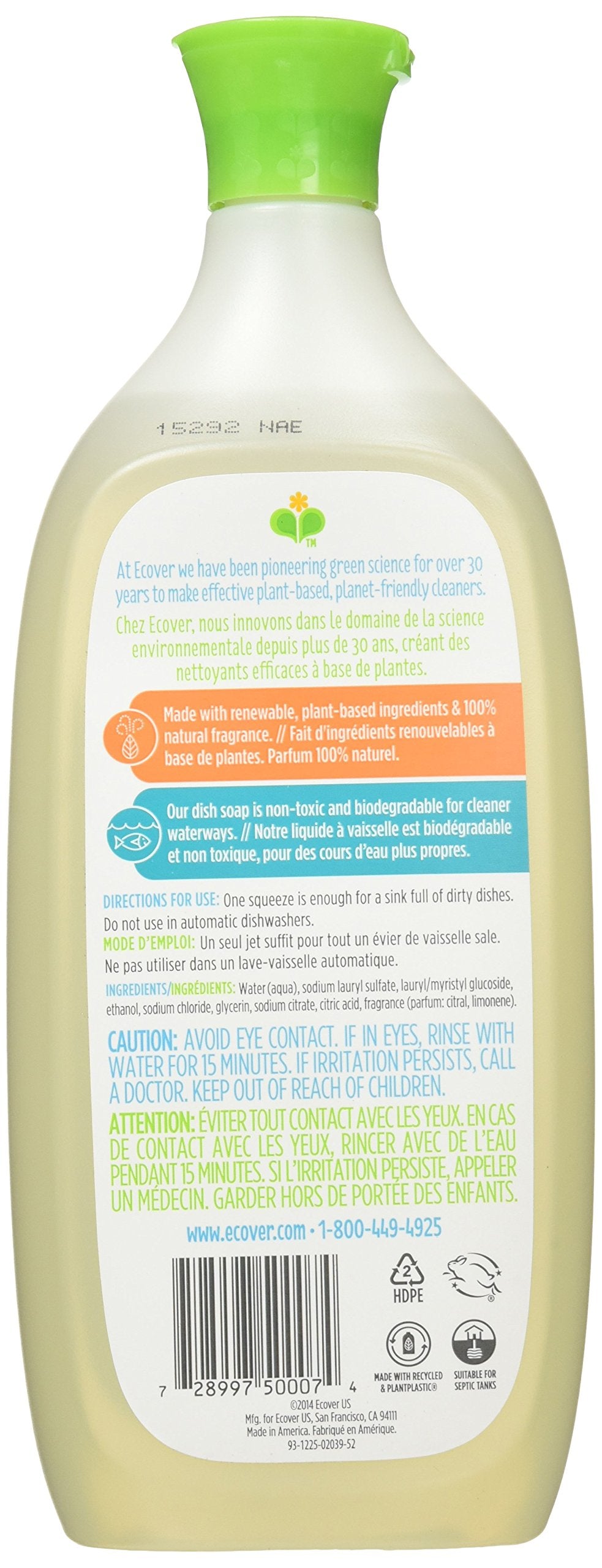 Ecover Dish Soap Lime Zest 739 mL (25 fl oz)