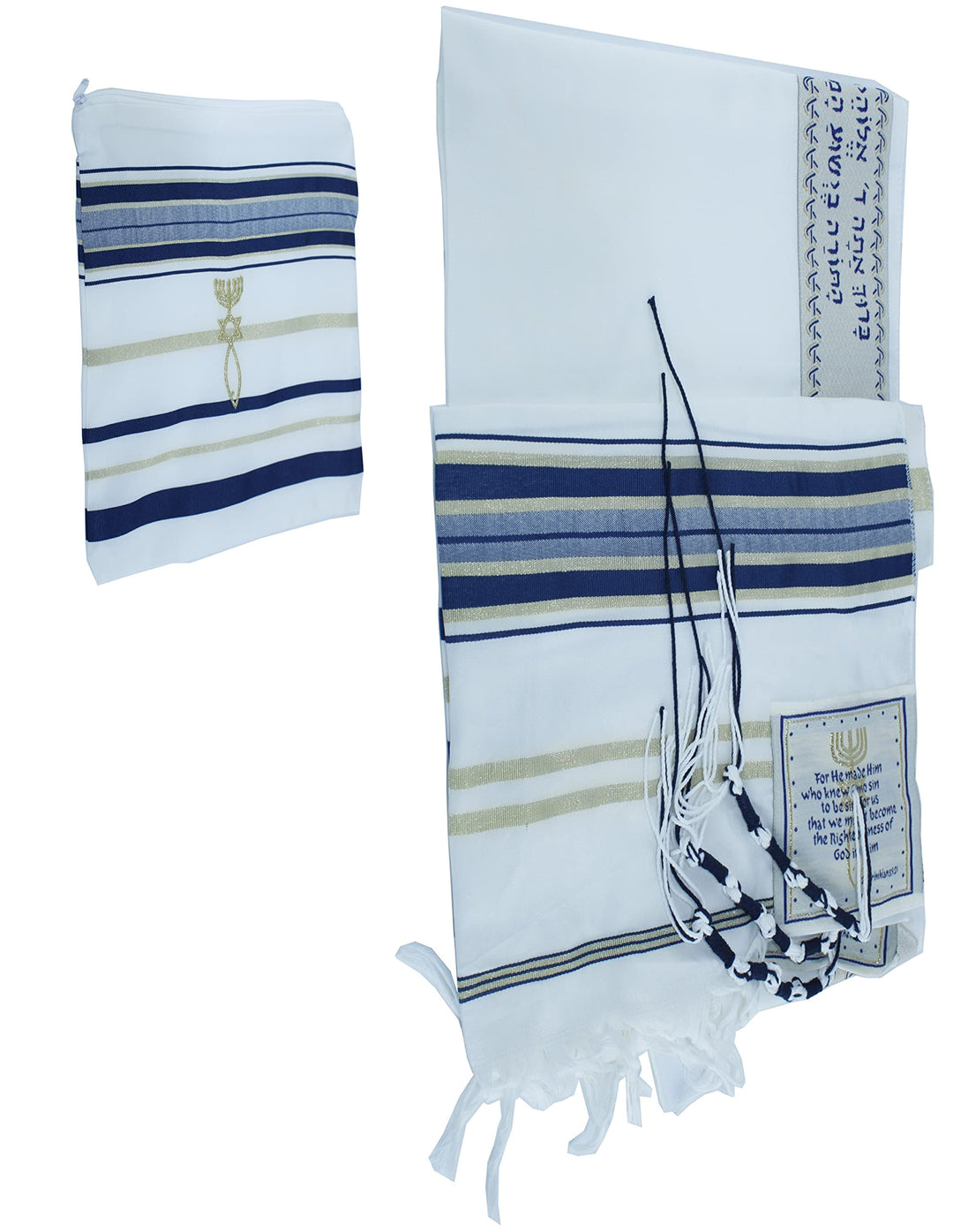 Roll over image to zoom in Polyester, Acrylic Messianic Seal Prayer Shawl, 72 x 22 Inches, Grey And Blue