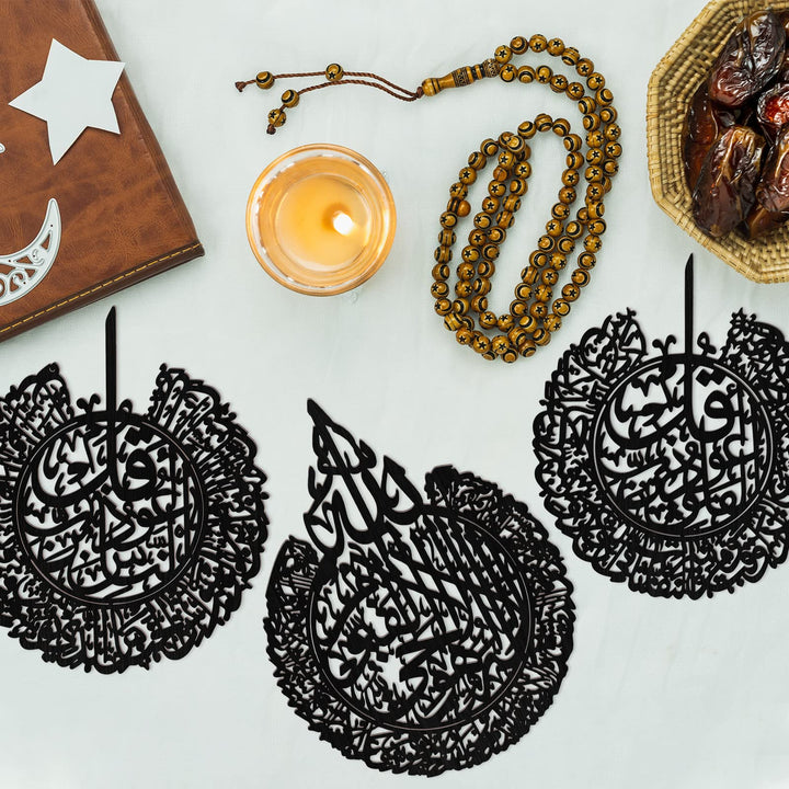 Yookeer 3 Pieces Islamic Wall Decor Muslim Gift Wall De