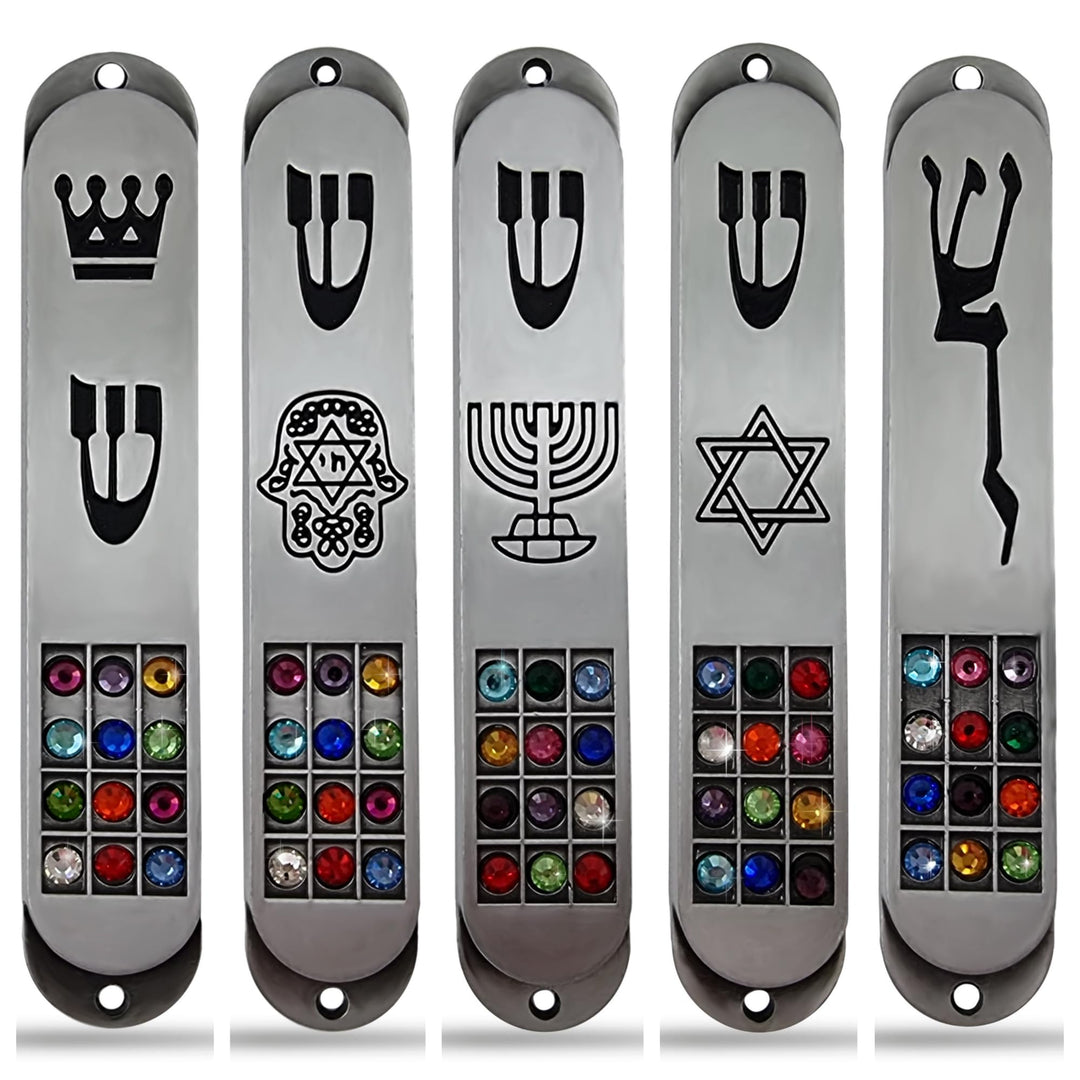 Set of 5 Pewter Jewish MEZUZAH CASE with Hoshen 12 Trib