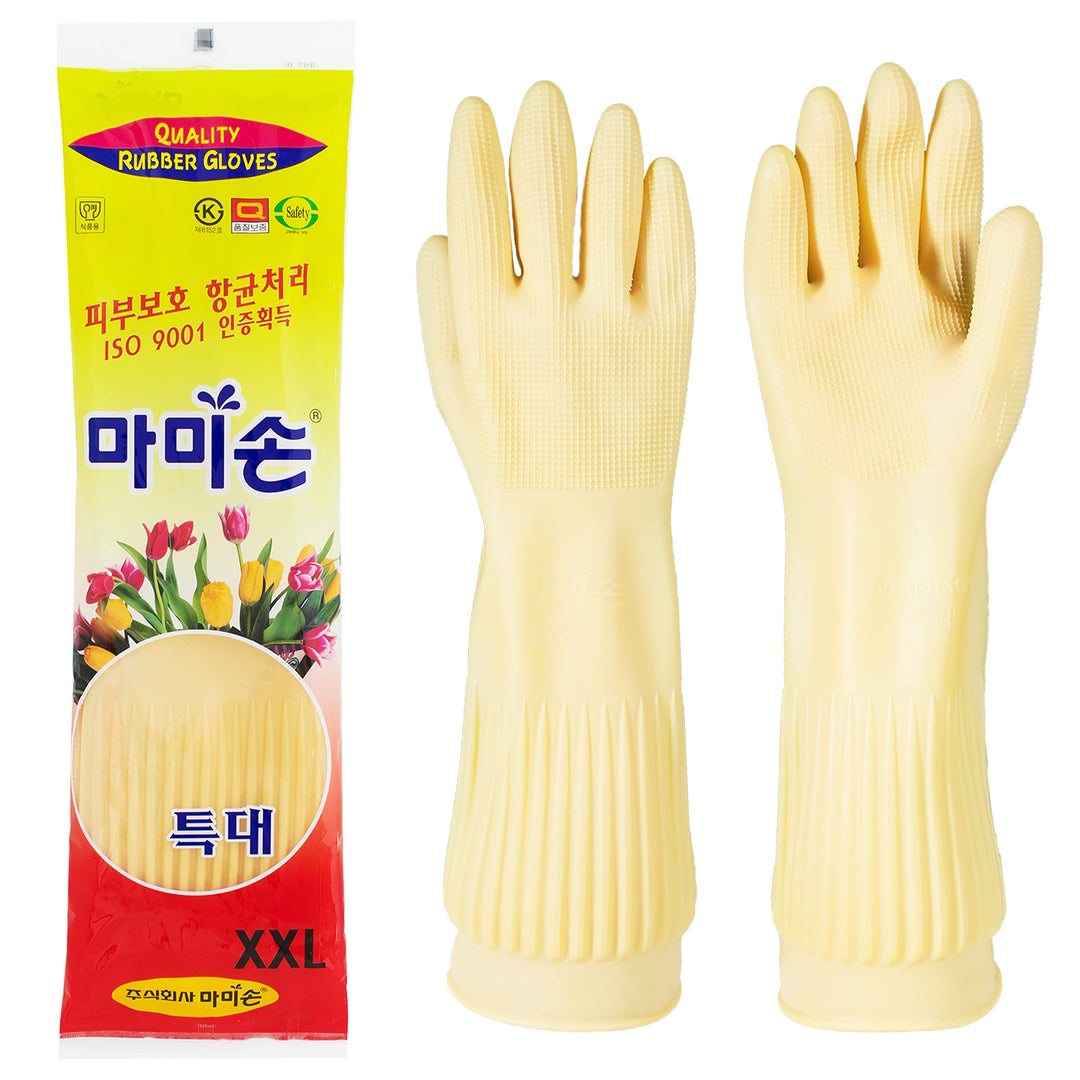 Mamison Kitchen Rubber Glove Pink (XXL Size 1 Pairs) Re