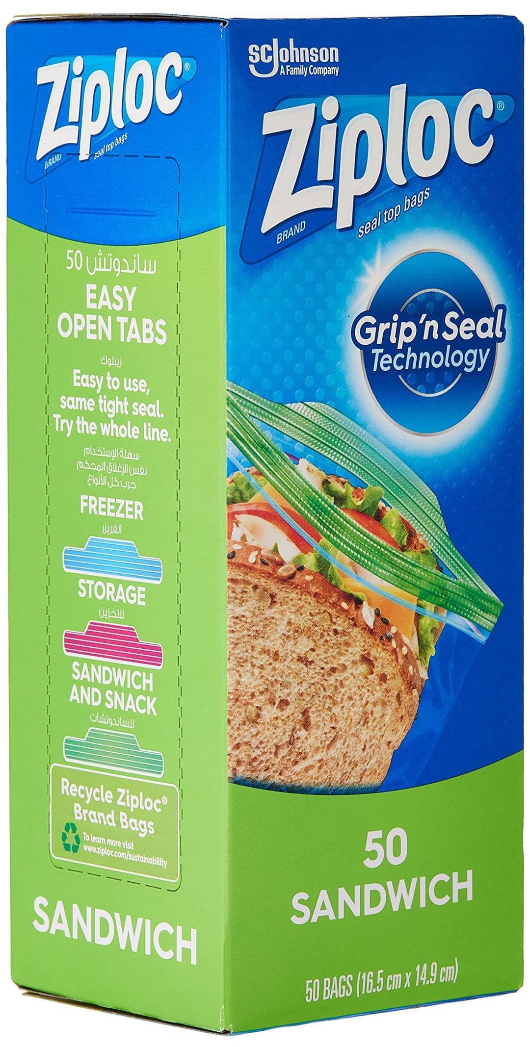 Ziploc Sandwich Bags, 145-Count