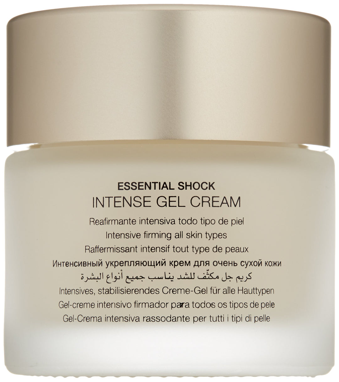 Natura Bisse Essential Shock Intense Gel Cream, 2.5 fl. oz.