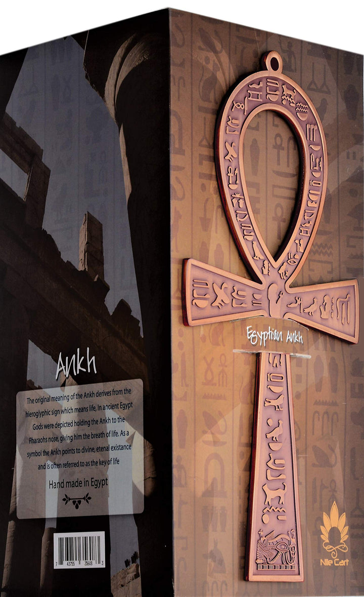 ™ 8.5 Large metal Egyptian ANKH cross made in Egypt (Antique Copper)