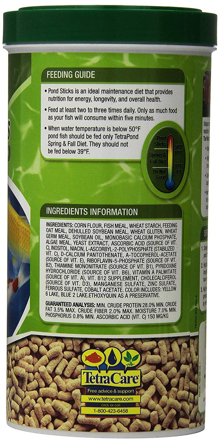 Pond Sticks, Koi Fish &amp; Goldfish Food, Soft Sticks, Easy to Digest Floating Pond Fish Food, 3.53 ounces