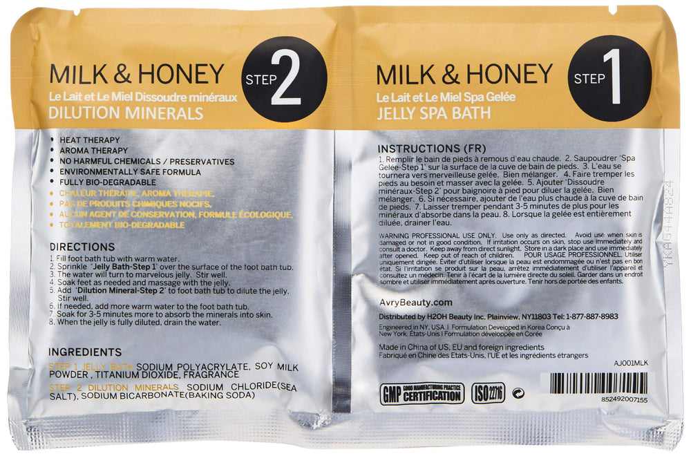 AvryBeauty Gel-Ohh Jelly Spa - Milk & Honey, 1 ct.