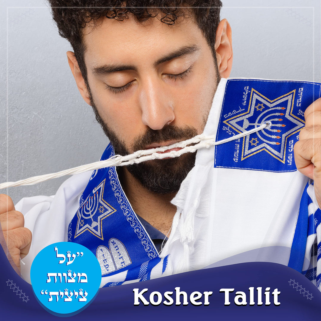 Large Tallit Prayer Shawl with Matching Bag, Certified Kosher, With Blessing On Neckband &amp; Uniq Design on the Corners, Made in Israel, Soft Tallit Prayer Shawl For Men &amp; Women - Blue, 55 - H51 x W71