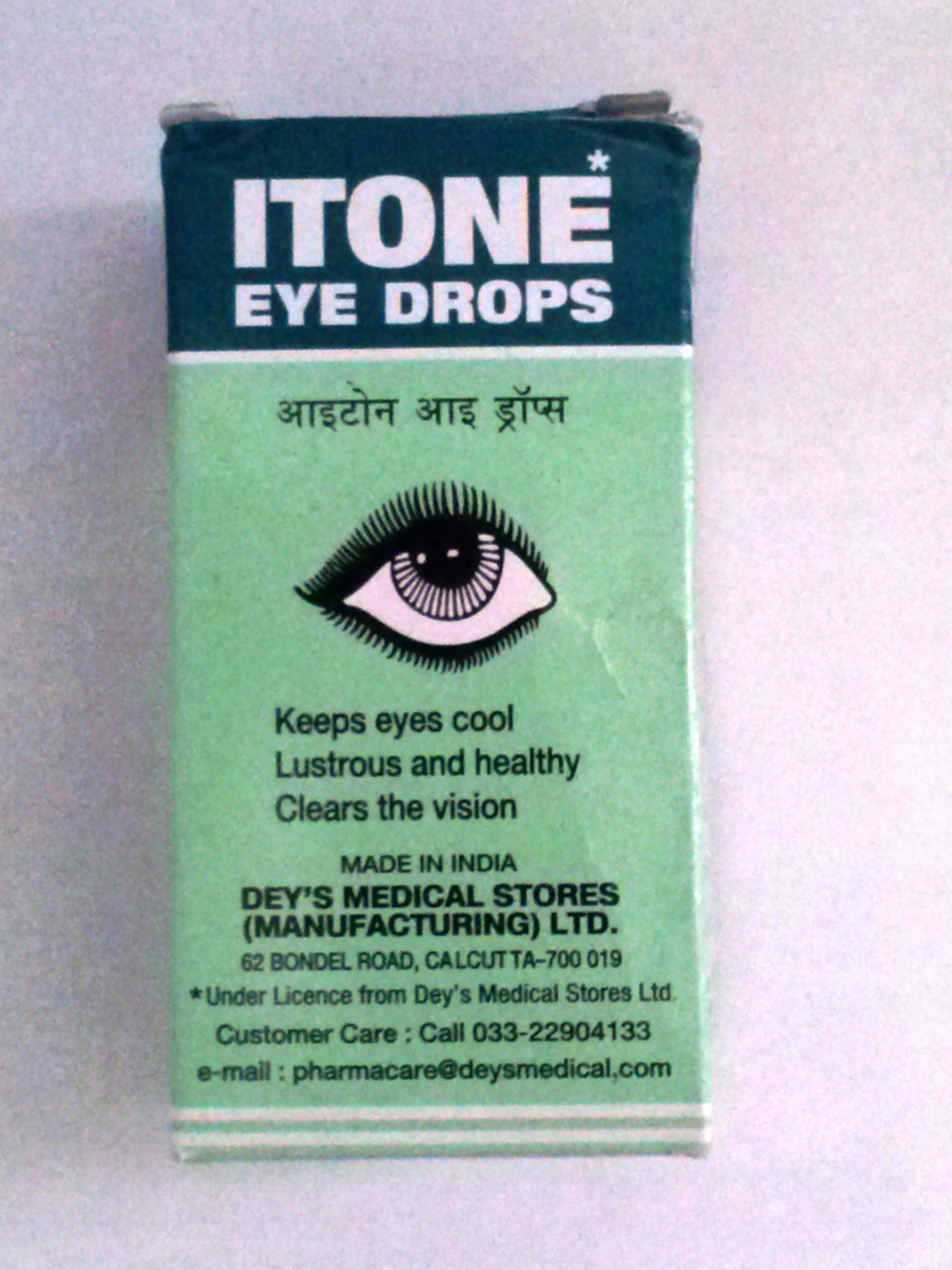 Itone Eye Drop-herbal Eye Drop- Keeps Eyes Cool, Lustro