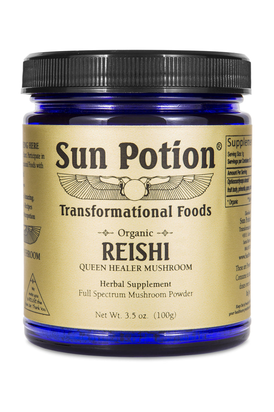 Reishi Mushroom Powder (Organic) - (100g)