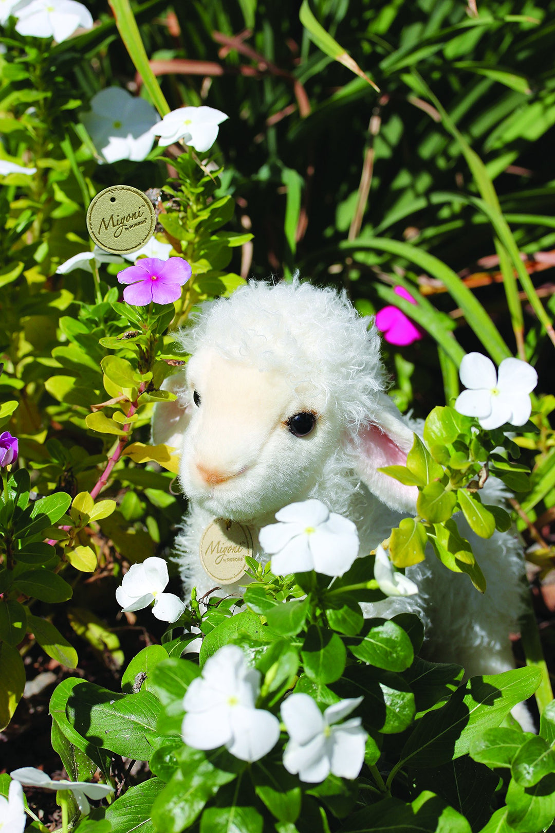World Baby Lamb 7-Inch Miyoni Tots Stuffed Animal