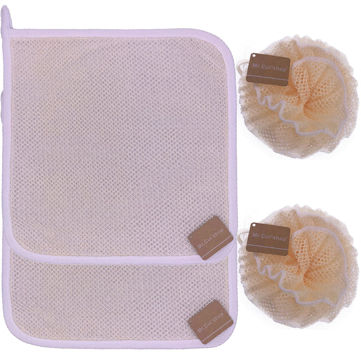 4 pcs/set 2 Soft Weave Home Spa Exfoliating Face and Body Wash Cloths, Dual-Textured for Shower &amp; 2 Bath Spa Puff Scrubber Ball - Remove Dead Skin - Great for Skin Care in the Bath - Rich Foams Bubble