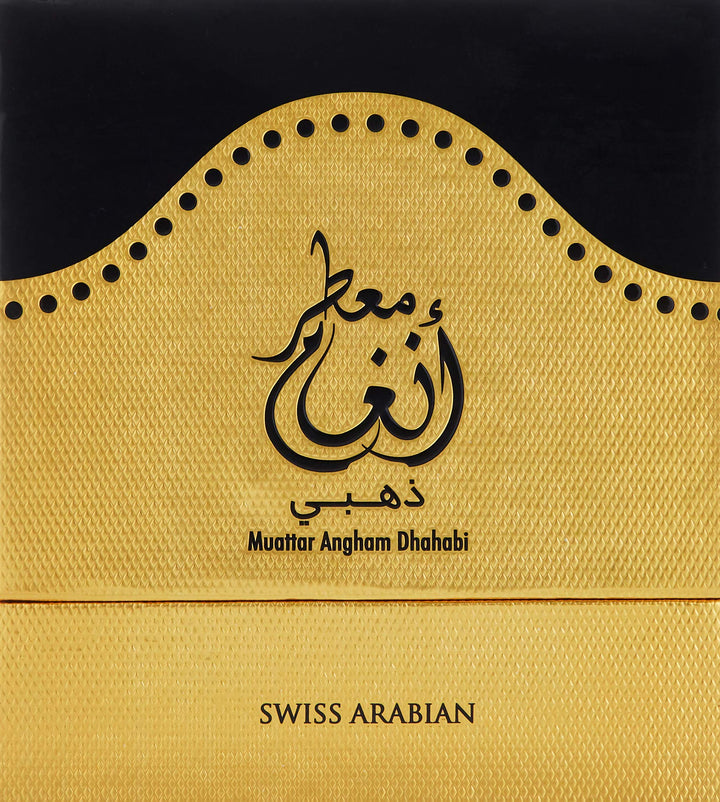 Bakhoor Muattar Angham (GOLD) - 40 gm