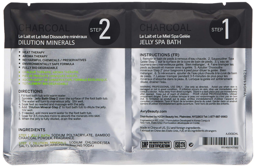 Avry Beauty Gel-Ohh Jelly Spa Pedi Bath - Charcoal