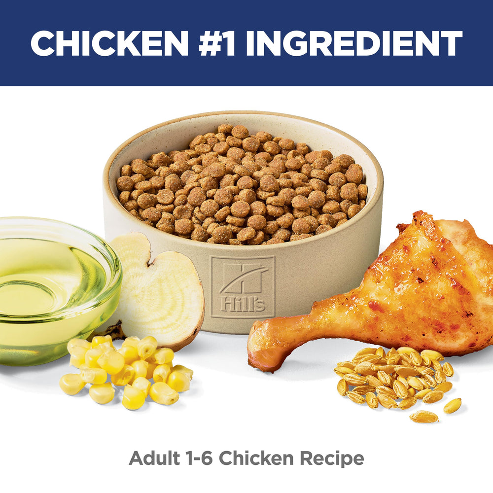 Science Diet Adult 1-6, Adult 1-6 Premium Nutrition, Dry Cat Food, Chicken Recipe, 16 lb Bag