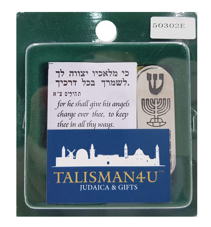 Protection CAR MEZUZAH with Travelers Prayer Scroll 7 B