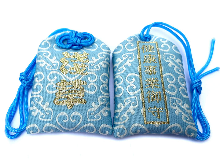 Japanese Omamori - Over 10 Good Luck Charms for Health/Career/Education/Love/Safety/Wealth (Health and Career Success)