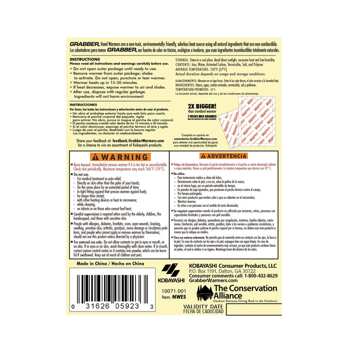 18 Hour Body Warmers l 10 Unit Value Pack