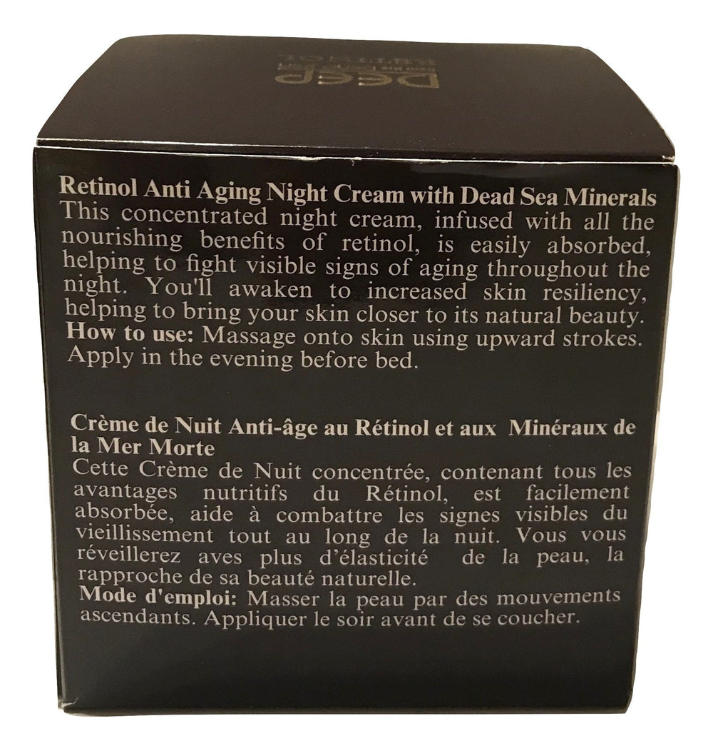 Retinol Anti-Aging Night Cream, 1.69 fl. oz.