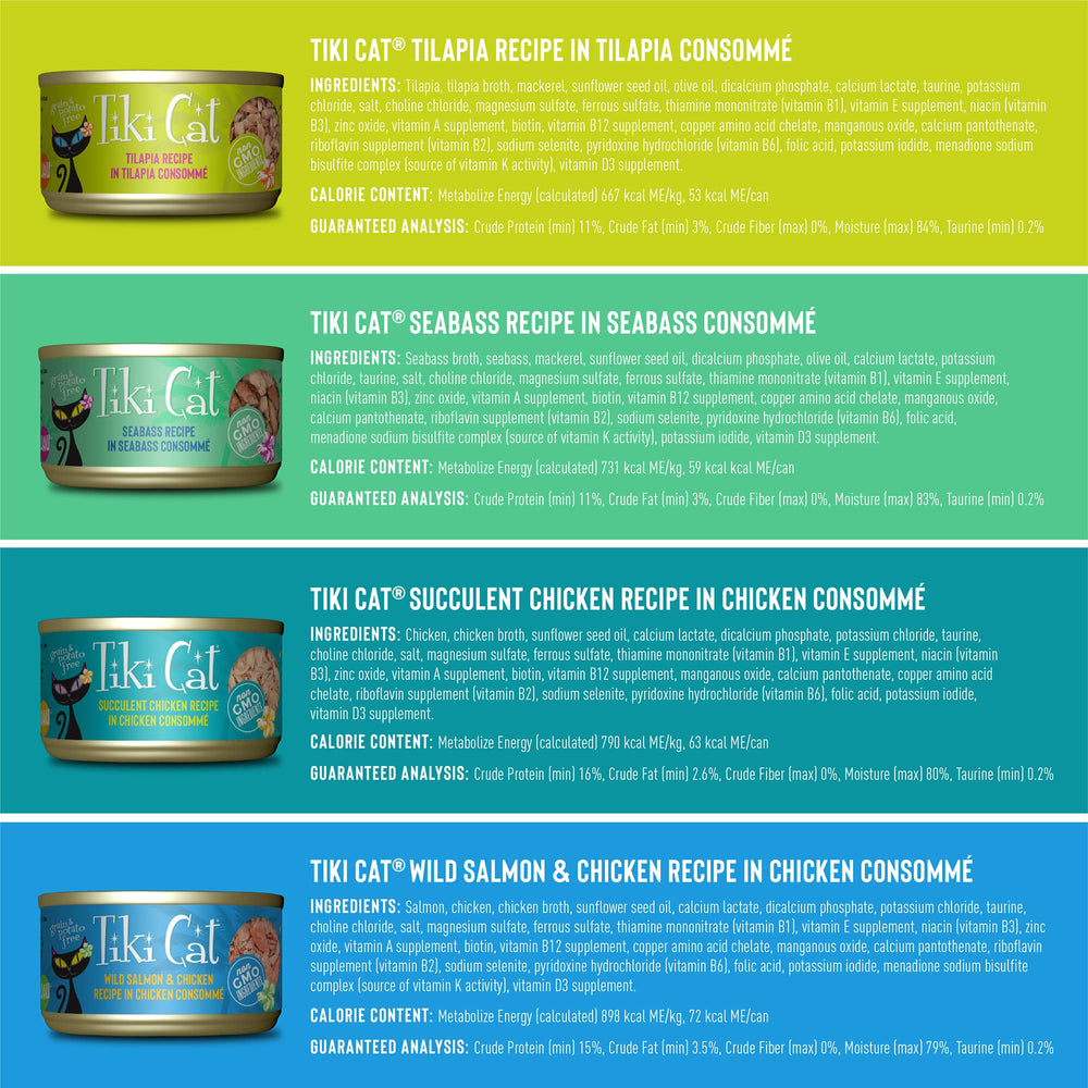 Tiki Cat Luau Grain-Free, Low-Carbohydrate Wet Food with Poultry or Fish in Consomme for Adult Cats & Kittens, 2.8oz, 12pk, Variety