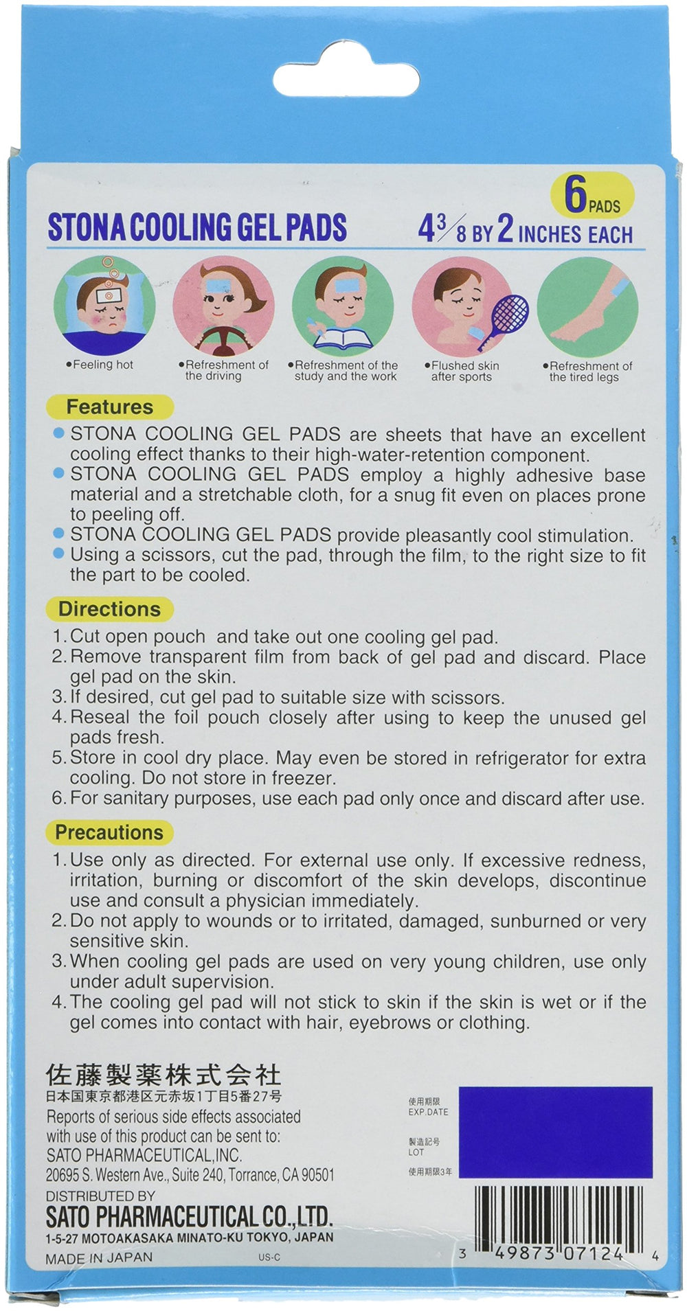 Stona Cooling Gel Pads, 6 Count