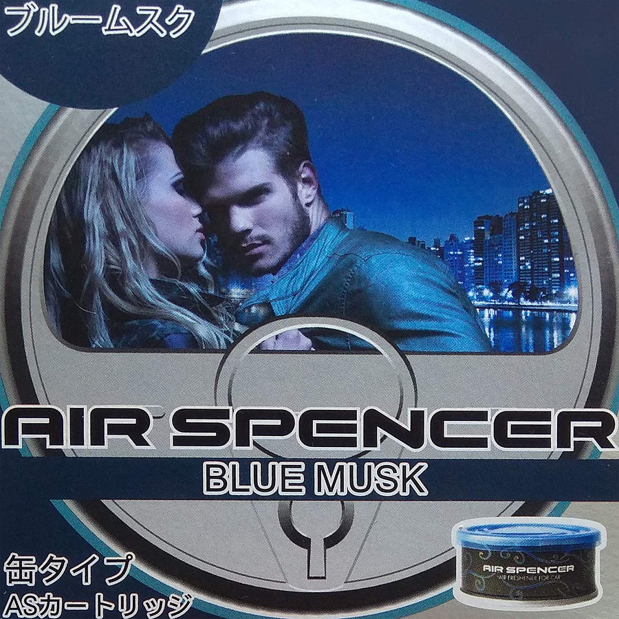 Blue Musk Air Freshener A85