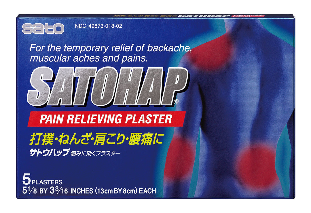 Satohap Medicated Pain Pad Large Size, 5 Count