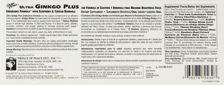 - Ultra Ginkgo Plus, 30 Bottles, 0.34 OZ/Each, 10.2 fl oz