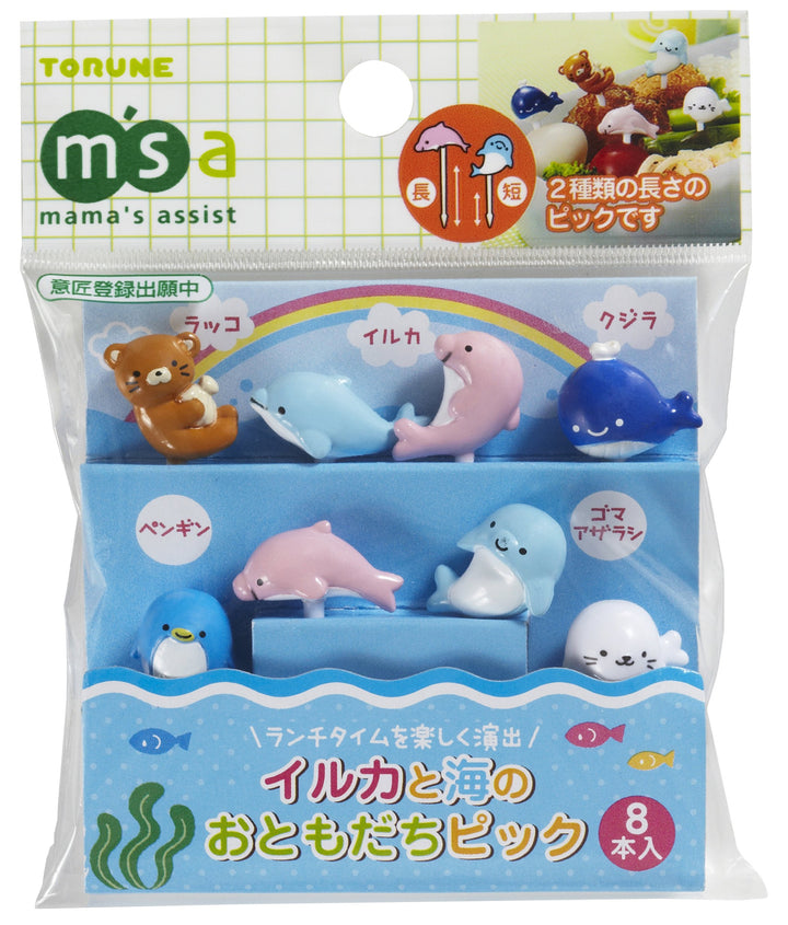 Torune Food Pick Dolphins &amp; Sea Friends, 8 Picks Per Pack (P-3081)