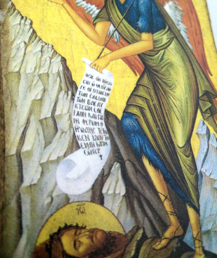 Wooden Greek Christian Orthodox Wood Icon of Saint John The Baptist / A0
