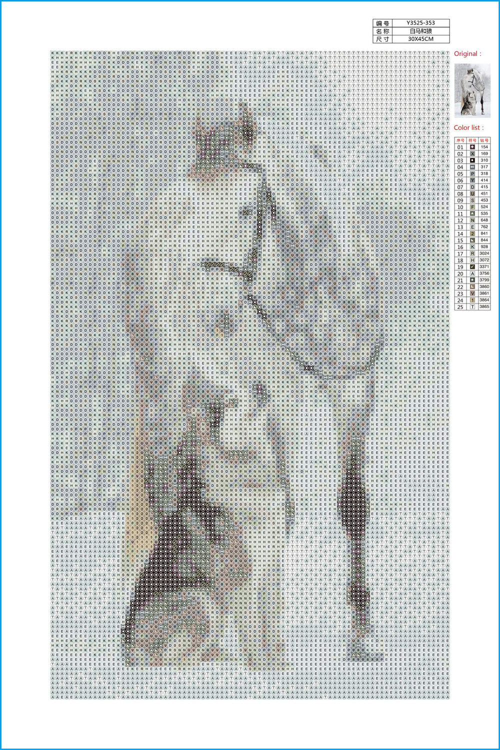 Diamond Painting Kits for Adults, DIY Snow White Horse and Cute Dog Diamond Painting Full 5D Diamond Art Kits Horse Dog Rhinestone Picture Art Craft for Home Wall Decor,11.8X 17.7inch